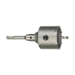 Milwaukee - Akku-Thermo-Jacke Grau - Neue Version (M12 HJGREY5) -Werkzeugverkaufsgeschäft milwaukee hammerfeste schlagbohrkrone sds plus d68mm set 4932399296